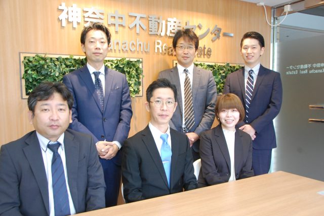 【セミナー】不動産よろず相談会（参加無料）の開催について