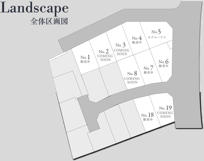 全体区画図