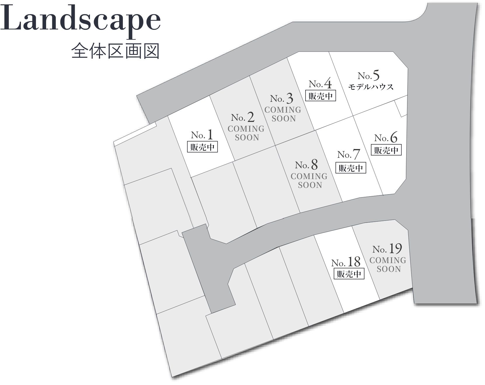 全体区画図